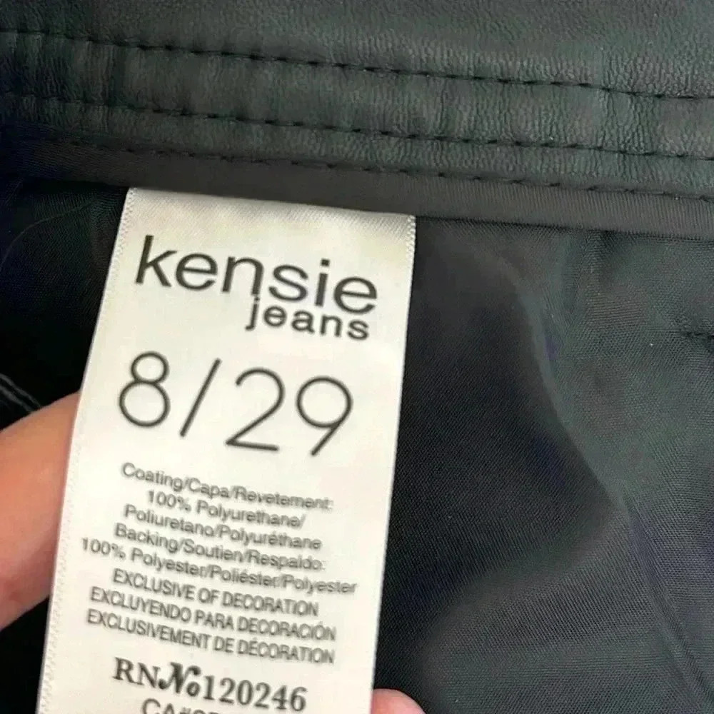 Kensie jeans - Picture 5 of 5
